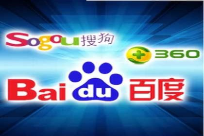 案例分享：SEM推广助力企业业绩翻倍